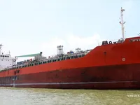 Oil/Chemical tanker for sale