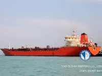 Oil/Chemical tanker for sale