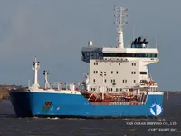 Oil/Chemical tanker for sale