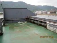 Bulk carrier for sale