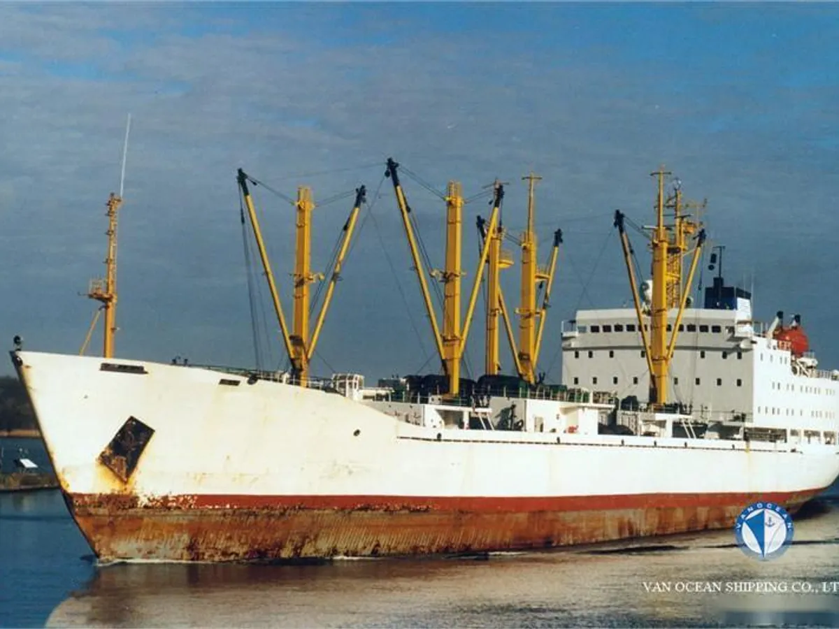 Reefer ship for sale