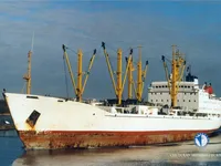 Reefer ship for sale