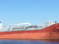 Oil/Chemical tanker for sale