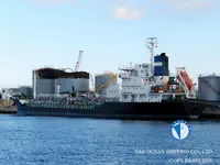 Oil/Chemical tanker for sale