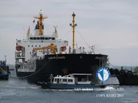 Oil/Chemical tanker for sale