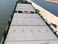 Container ship for sale