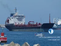 Oil/Chemical tanker for sale