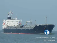 Oil/Chemical tanker for sale