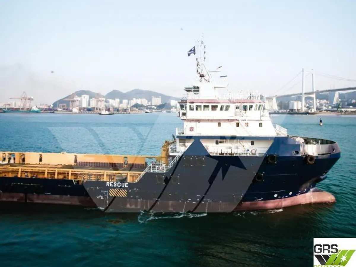 Supply ship for sale