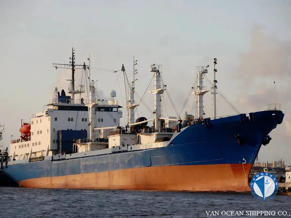 Reefer ship for sale
