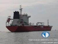 Oil/Chemical tanker for sale