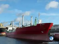 Reefer ship for sale