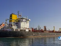 Oil/Chemical tanker for sale