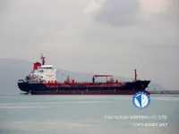 Oil/Chemical tanker for sale