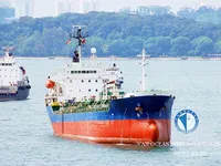 Oil/Chemical tanker for sale