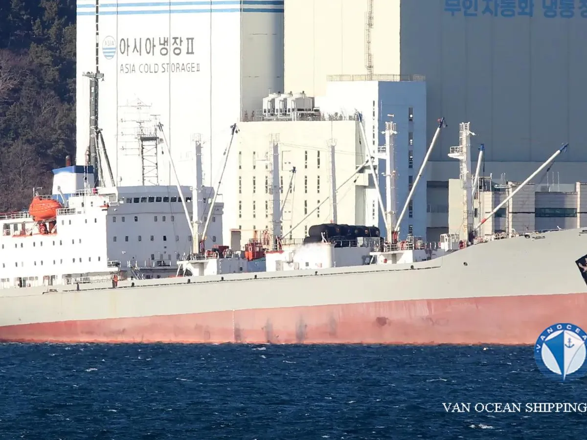 Reefer ship for sale