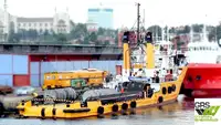 Supply ship for sale