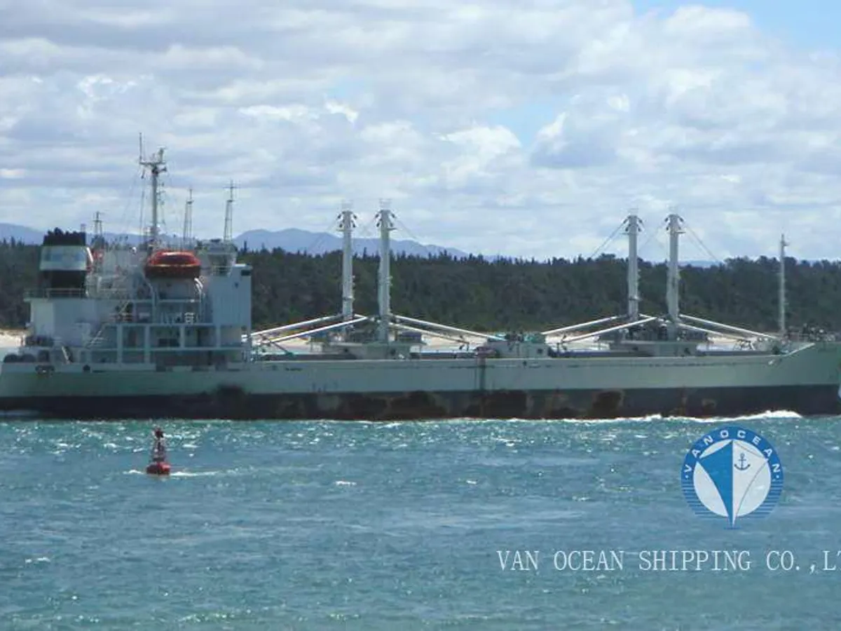 Reefer ship for sale
