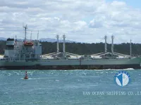 Reefer ship for sale