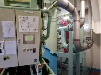 Oil/Chemical tanker for sale