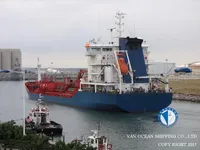 Oil/Chemical tanker for sale