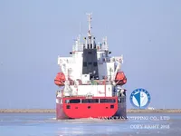 Oil/Chemical tanker for sale