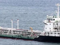 Oil/Chemical tanker for sale