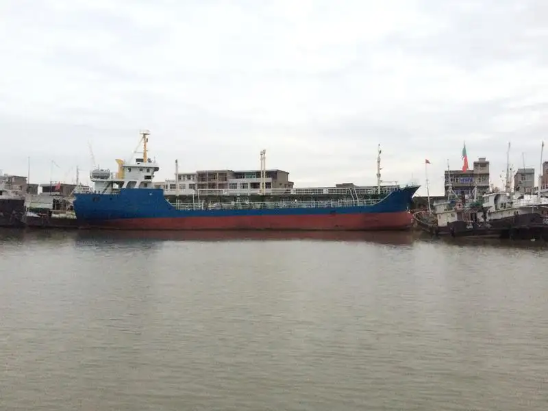 Oil/Chemical tanker for sale