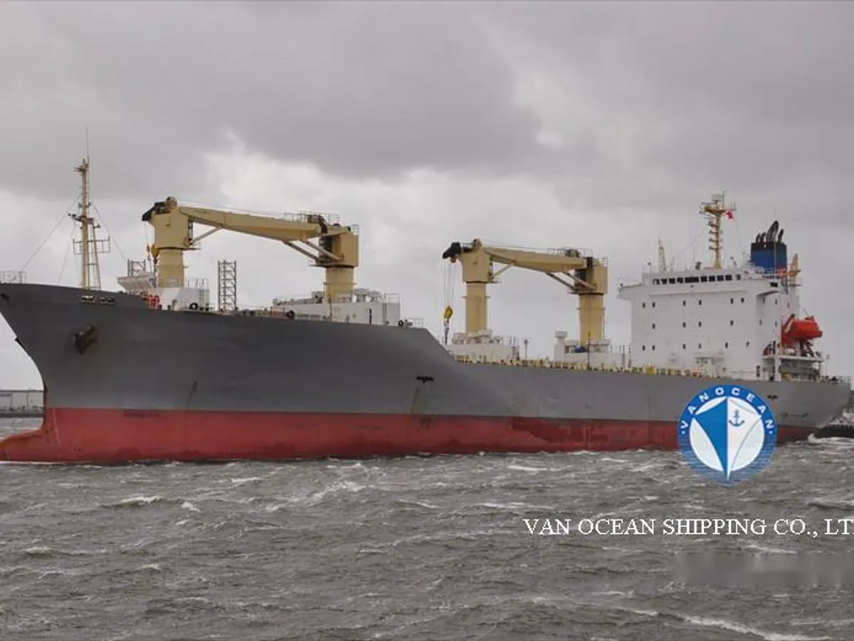 Reefer ship for sale