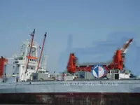 Reefer ship for sale