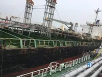 Oil/Chemical tanker for sale