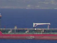 Oil/Chemical tanker for sale