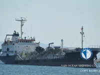 Oil/Chemical tanker for sale