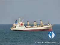 Reefer ship for sale