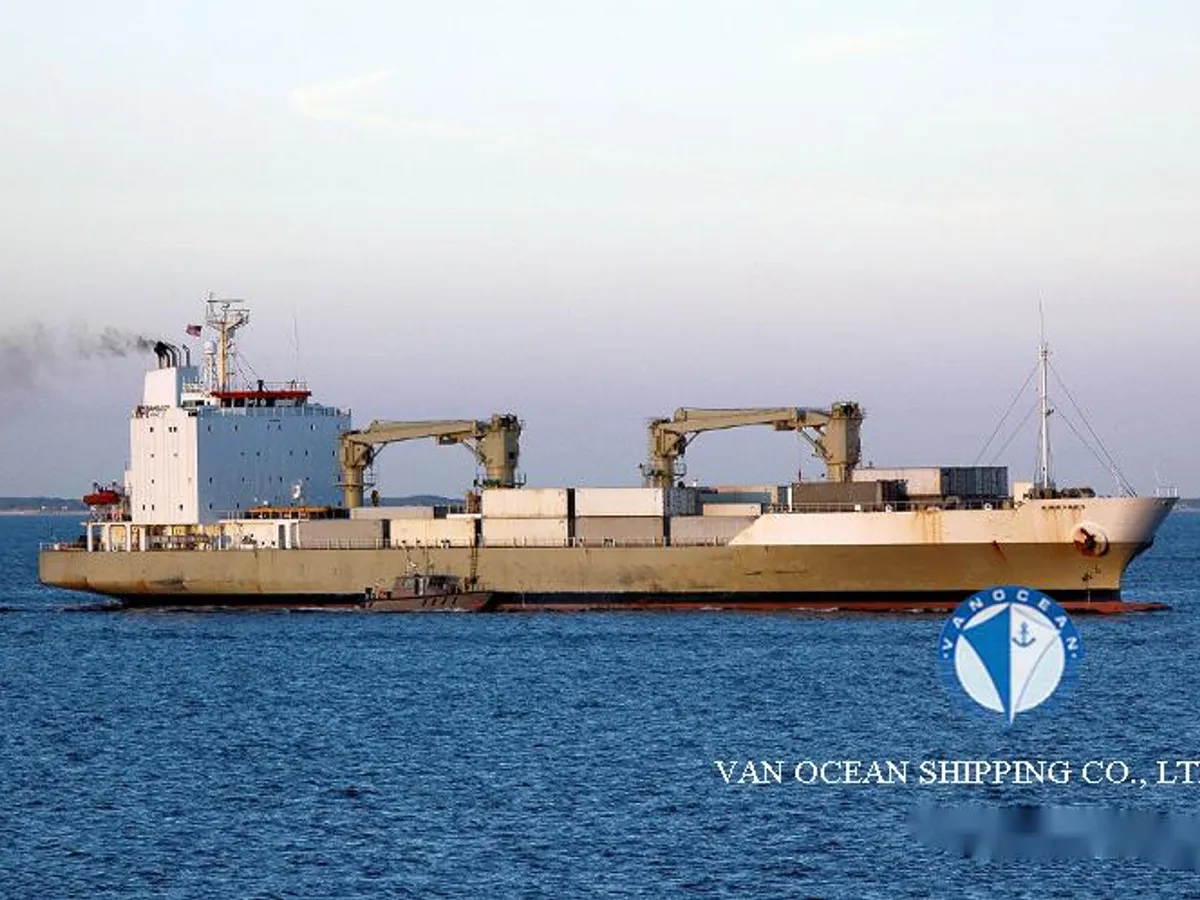 Reefer ship for sale