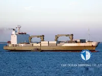 Reefer ship for sale