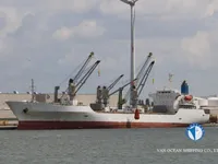 Reefer ship for sale