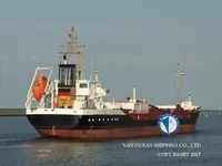 Oil/Chemical tanker for sale
