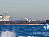 Oil/Chemical tanker for sale