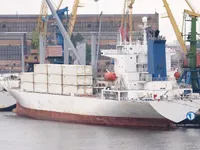 Reefer ship for sale