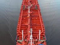 Oil/Chemical tanker for sale