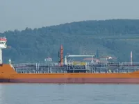 Oil/Chemical tanker for sale