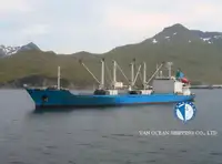 Reefer ship for sale