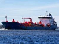 Bunker tanker for sale