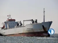 Reefer ship for sale
