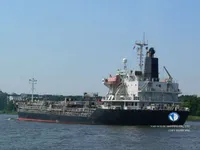 Oil/Chemical tanker for sale