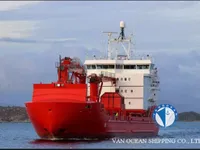 Reefer ship for sale