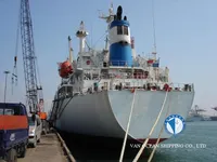 Reefer ship for sale