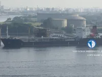 Oil/Chemical tanker for sale
