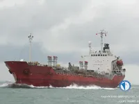 Oil/Chemical tanker for sale